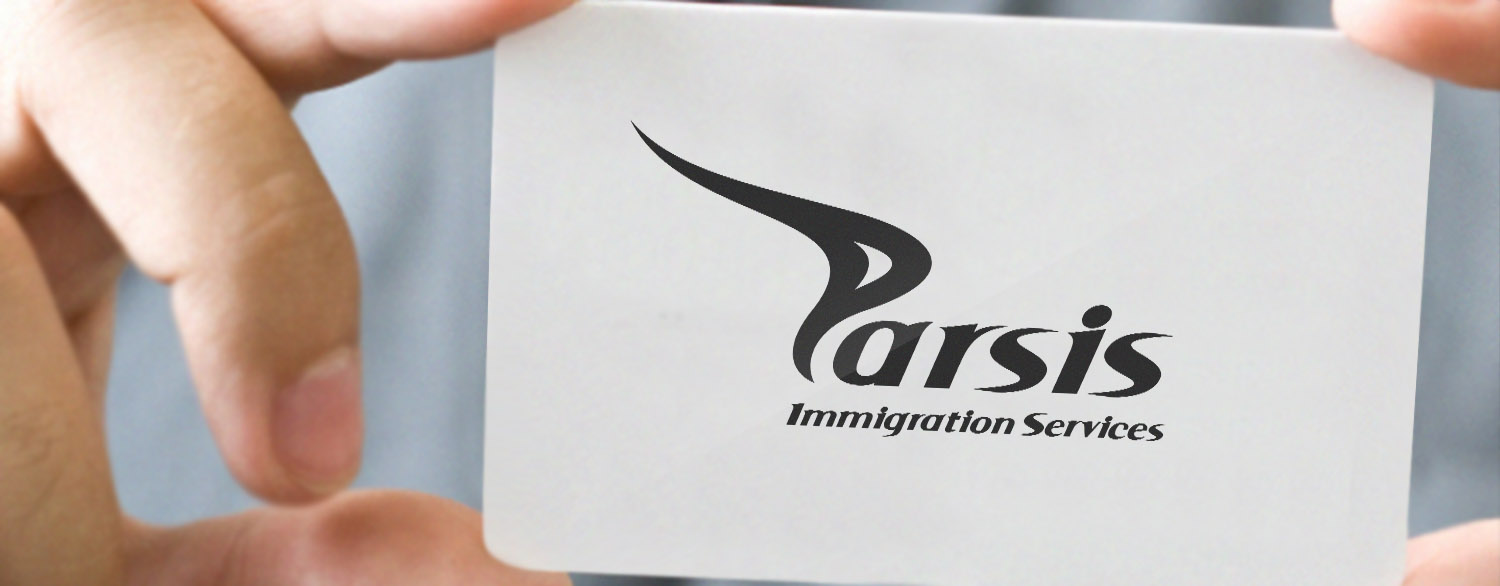 Immigration Logo Stock Photos and Images - 123RF